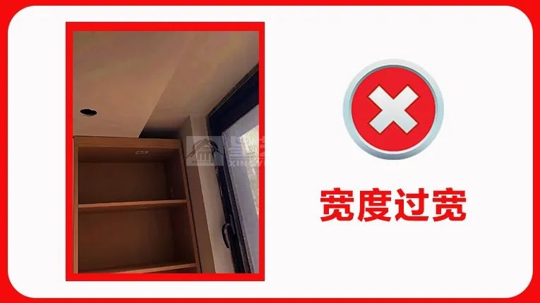 第一次装修，最容易因尺寸翻车的9个地方(图16)