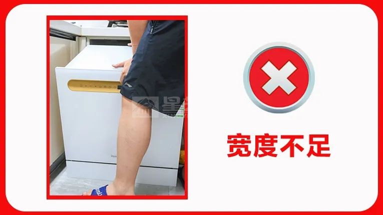 第一次装修，最容易因尺寸翻车的9个地方(图22)