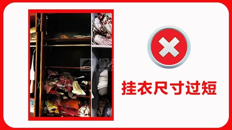 第一次装修，最容易因尺寸翻车的9个地方(图24)