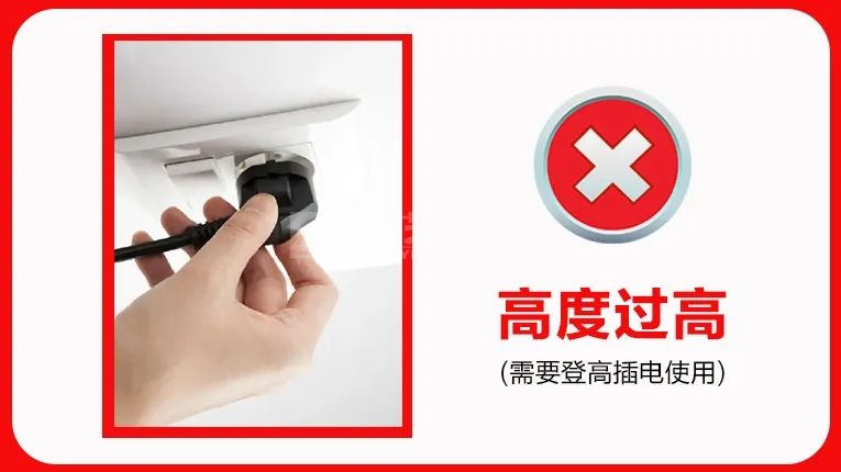 第一次装修，最容易因尺寸翻车的9个地方(图7)