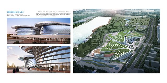 五载奋进践初心，新程匠心绘新篇 | 中建八局二公司装饰与环境设计研究院成立五周年(图7)