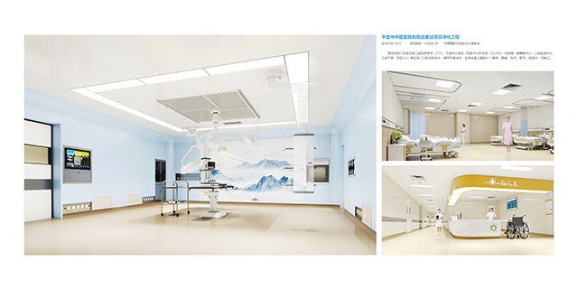 五载奋进践初心，新程匠心绘新篇 | 中建八局二公司装饰与环境设计研究院成立五周年(图5)