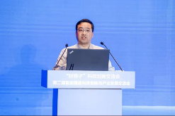 “好房子”科技创新交流会——第二届智能建造科技创新与产业发展交流会在青岛召开(图12)