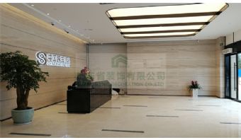 中国民生银行贵阳分行