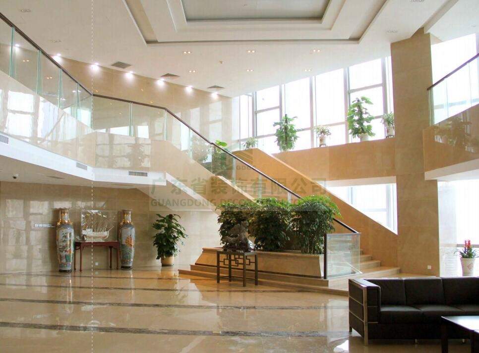 国家开发银行广东省分行(图2)