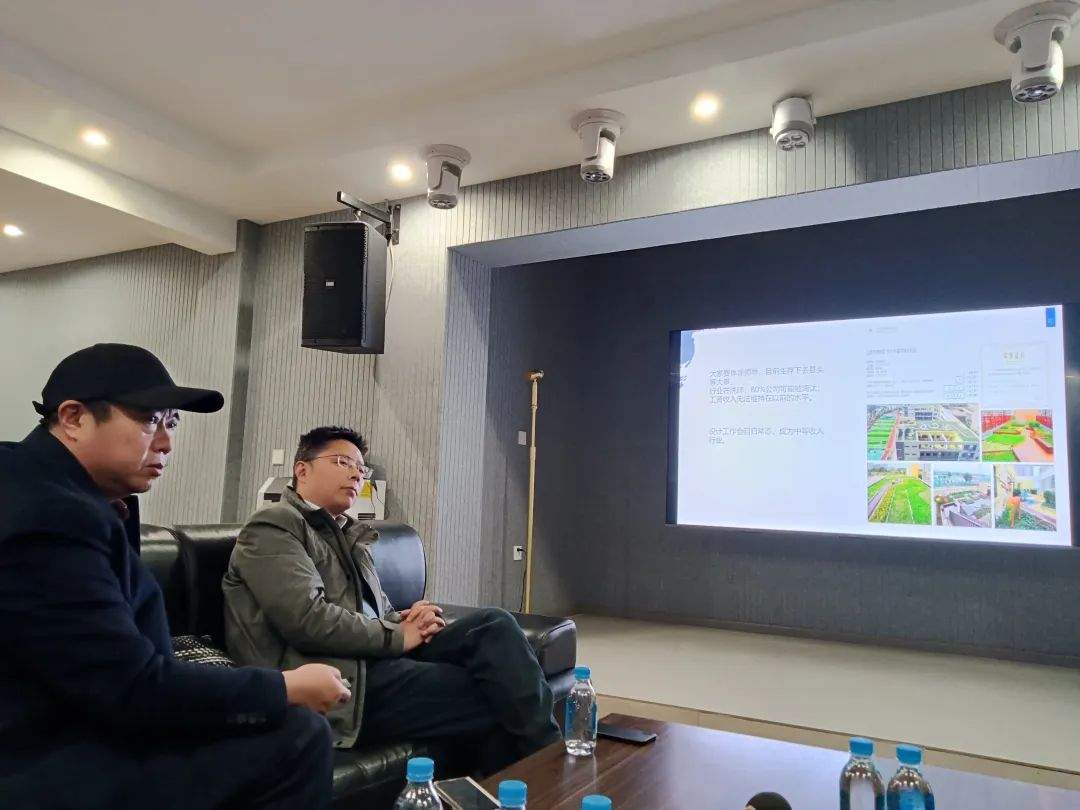 百强院长俱乐部2024年会—香山论坛冬至沙龙(图14)