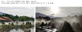 百强院长俱乐部2024年会—香山论坛冬至沙龙(图20)