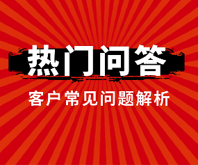 毛坯房的墙面腻子装修的时候还用铲除么？