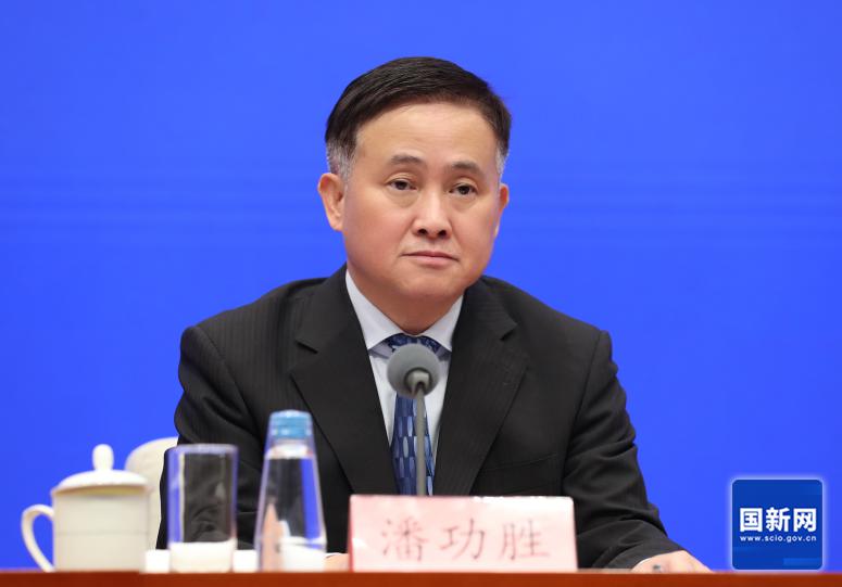 9.24国新办新闻发布会|政策三箭齐发：救股市稳楼市促消费(图2)